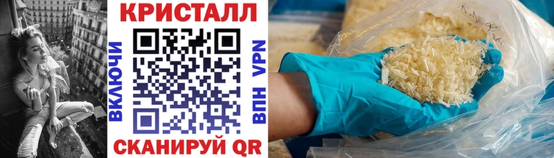 цены наркотик Новоульяновск блэк спрут онион Амфетамин 98%