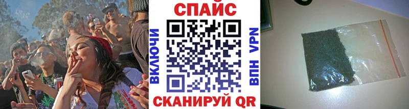 как найти закладки  Новоульяновск  Бутират оксибутират 