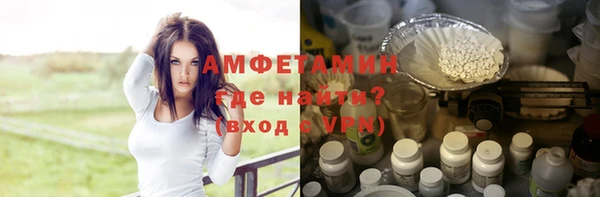дурь Алексеевка