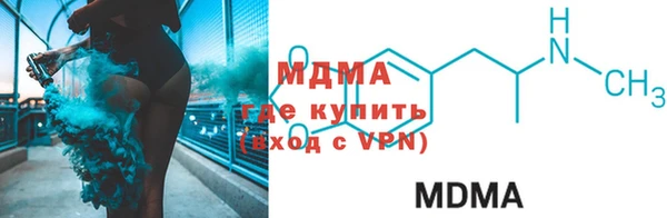 прущие крисы Абинск