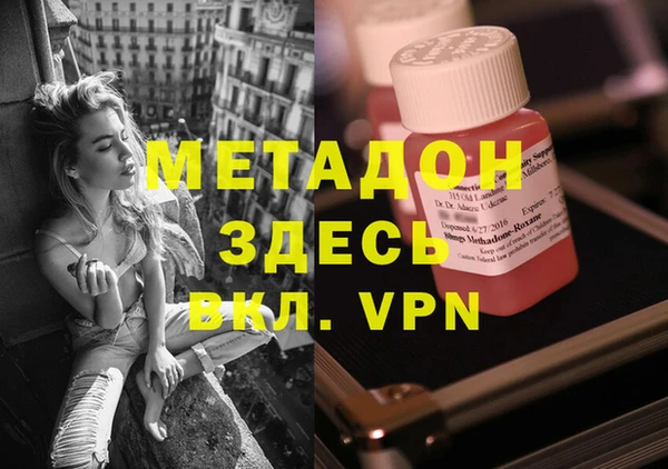 дурь Алексеевка
