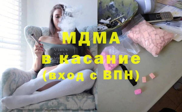 бутират Алексин
