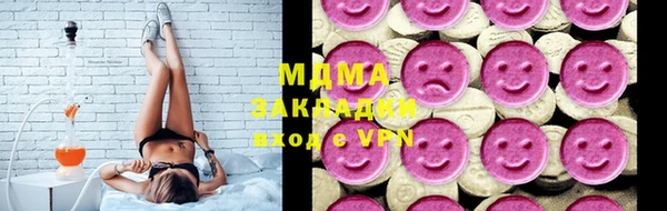 дурь Алексеевка