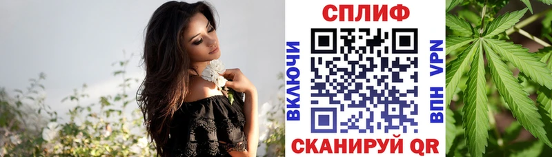 МАРИХУАНА AK-47 купить закладку Новоульяновск